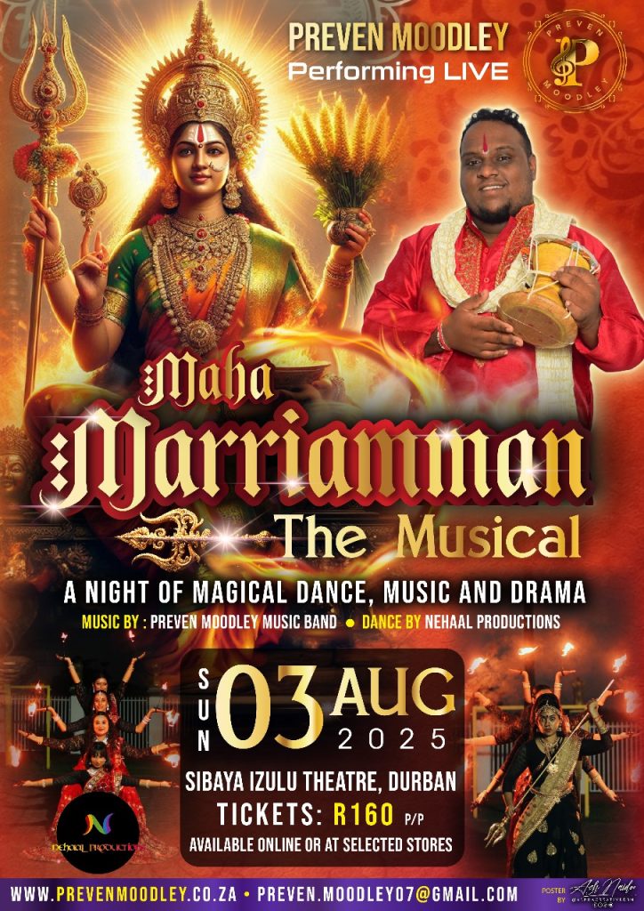 Maha Marriamman